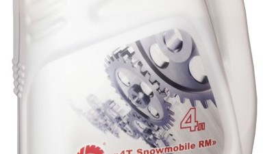 Масло моторное RM 4Т Snowmobile 4 л.