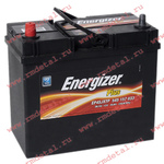 Аккумулятор Energizer 45 Ач (545 413 040).