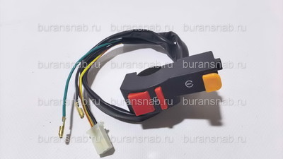 Блок руля 2 в 1 (Запуск+Стоп/Свет)