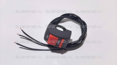 Кнопка стоп/свет мотобуксировщика