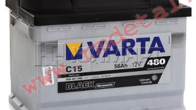 Аккумулятор VARTA BLACK dynamic B20 545 413 040