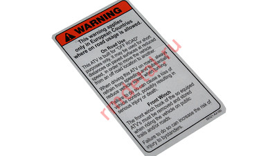 Табличка предупреждающая, давление в шинах 68321-AX100-000