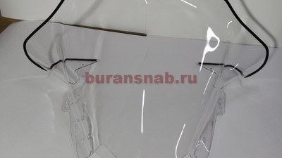 Стекло BRP LYNX c 2018, SKI-DOO c 2017 (платформа G4) 2мм, 40см