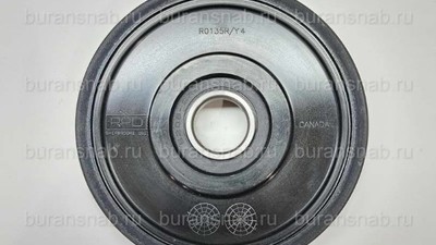 Каток пластиковый BRP/Тайга 135мм с подшипником 205 (посадка 25мм) PPD Black RO135R/Y8