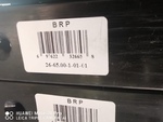 Накладка на рельс BRP 26-65.00-1-01-01 (длина 1650мм) черная БС