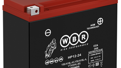 Аккумулятор HP12-24 WBR
