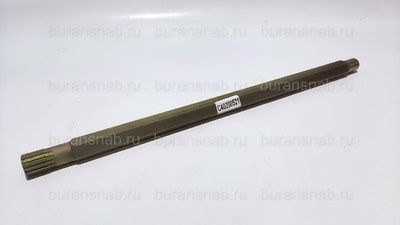 Вал ведущий голый 500 (15 шлицов, под втулку) C40200521БС
