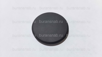 Заглушка катка BRP 570063600