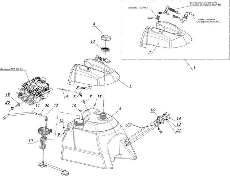 Система питания с погружным насосом с баком топливный С40802210