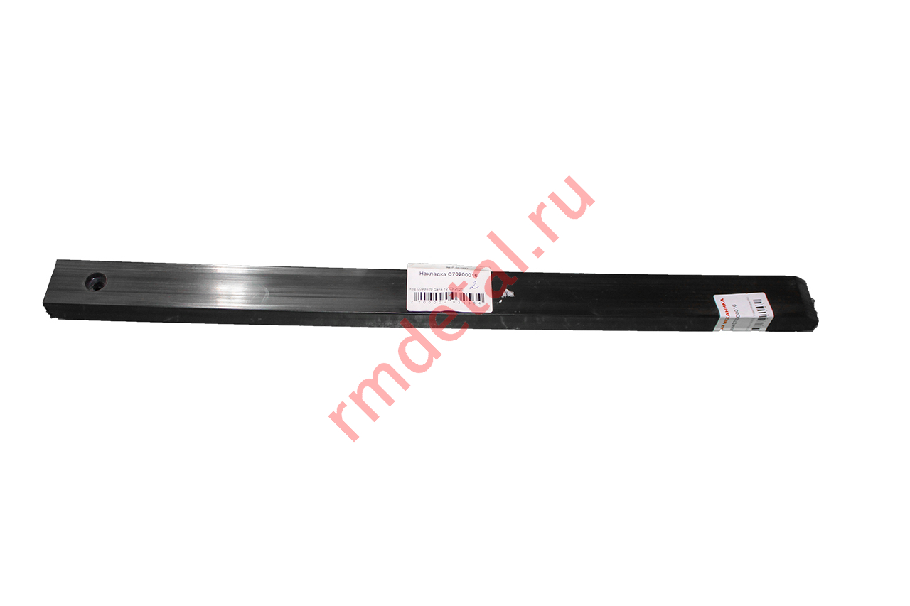 Накладка C70200016